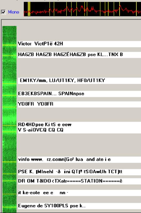 PSK31 software